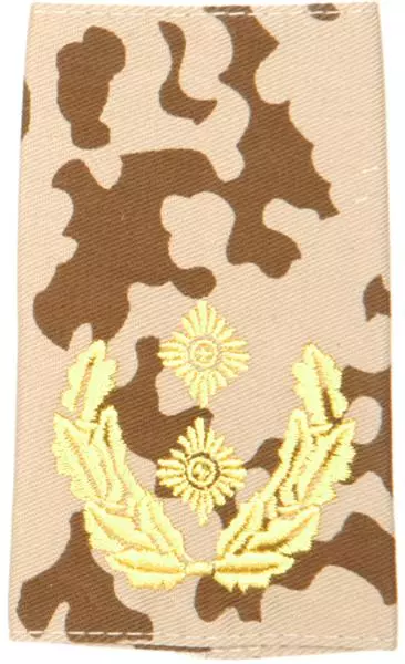 Rangschlaufen Generalmajor tropentarn/gold