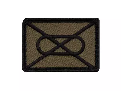 Cafe Viereck Panzergrenadier - Parche de Velcro